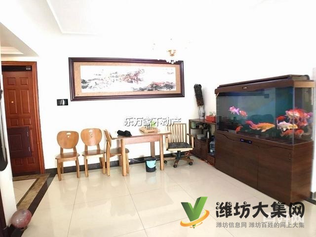 安全交易 獨(dú)代理 恒大名都精裝H戶型3室2衛(wèi) 出稅頂急新惠