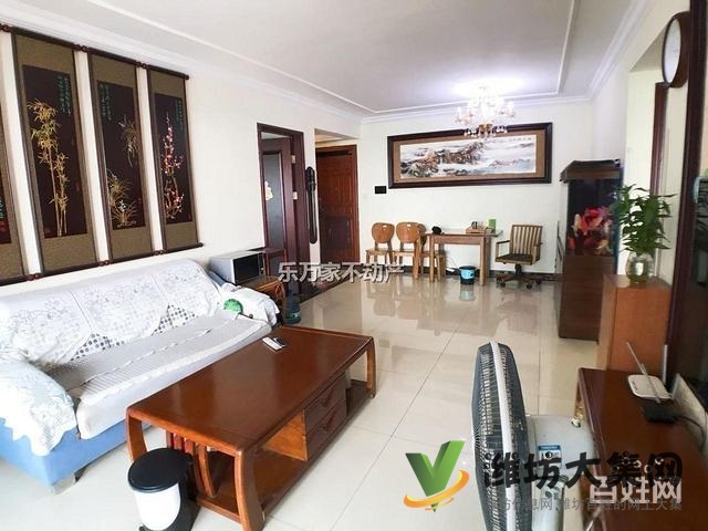 安全交易 獨(dú)代理 恒大名都精裝H戶型3室2衛(wèi) 出稅頂急新惠