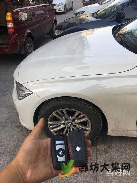 臨朐志輝專業(yè)匹配奔馳寶馬奧迪汽車鑰匙7777775