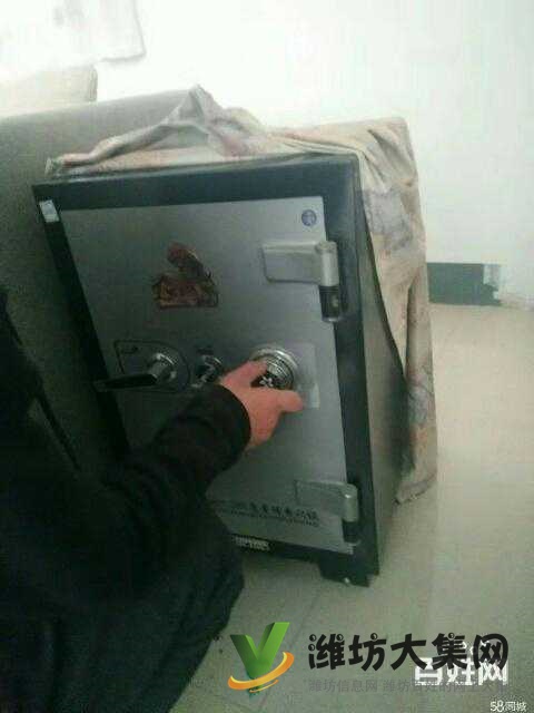 濰坊市經(jīng)濟(jì)技術(shù)開發(fā)區(qū)開鎖換鎖7581110