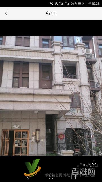 上城國(guó)際 3室2廳帶露臺(tái)帶地下室127萬(wàn)毛坯房