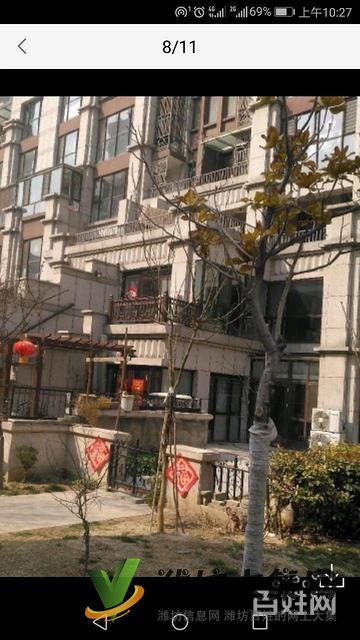 上城國(guó)際 3室2廳帶露臺(tái)帶地下室127萬(wàn)毛坯房