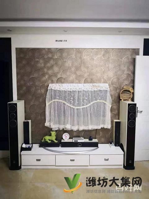 中百大廈對面新天地購物城100平米南北通透精裝修家