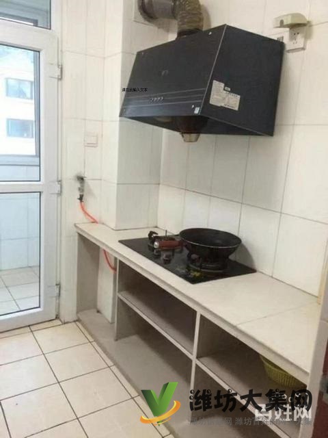 高家莊小區(qū)余慶園 2室1廳1衛(wèi)精裝修雙氣供暖拎包入