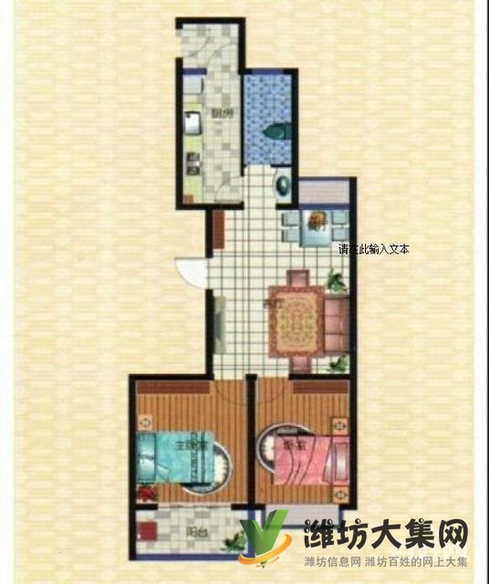 中百大廈對面新天地購物城100平米南北通透精裝修家