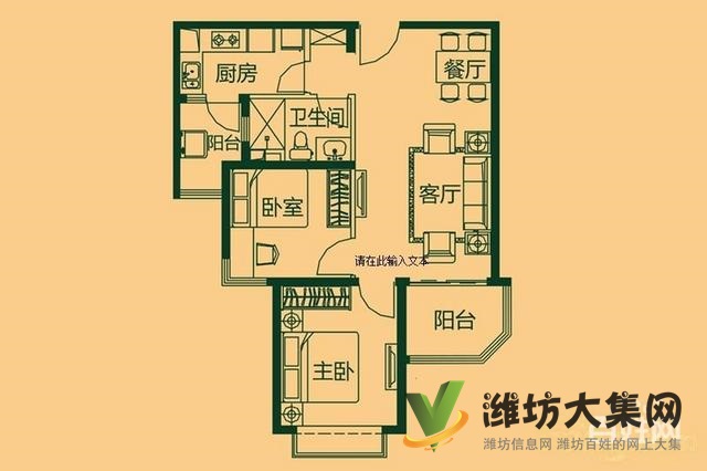 恒大翡翠華庭 全新裝修 家電齊全 采光好 黃金樓層