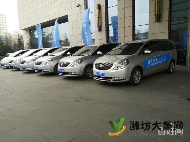 濰坊自駕租車,商務(wù)用車,長短途租車,市內(nèi)免費(fèi)送車