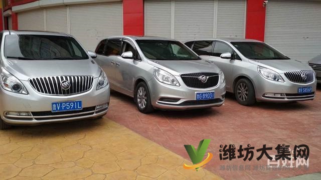 濰坊自駕租車,商務用車,長短途租車,市內(nèi)免費送車