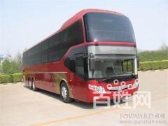 汽車/高密到營(yíng)口汽車乘車指南