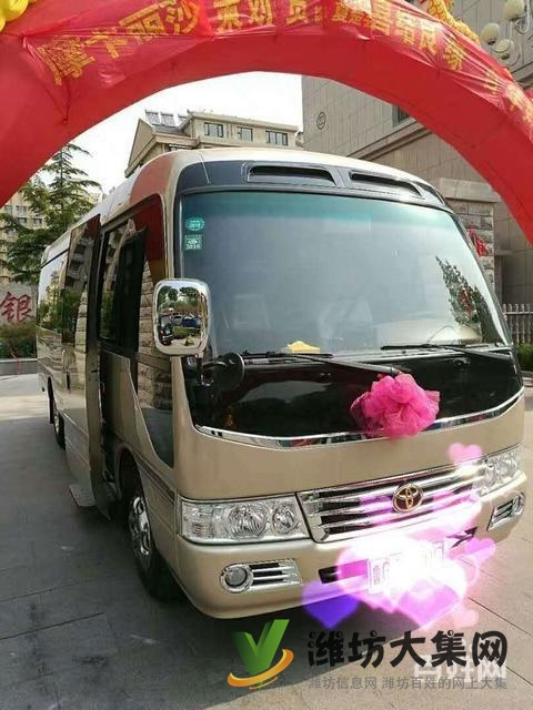 濰坊汽車租賃7--59座豪華客車租賃