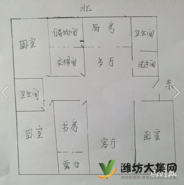 稀缺資源 劍橋周邊 大五室 任意裝修 大H