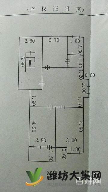 首付5萬買福壽街外國語近多層78平2室朝陽客廳帶窗