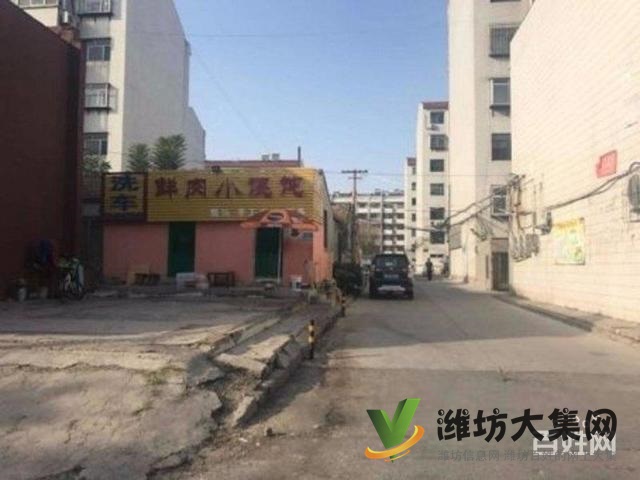 首付8萬西園北關(guān)小.學近 82平多層4樓大3室 圖片 華實近