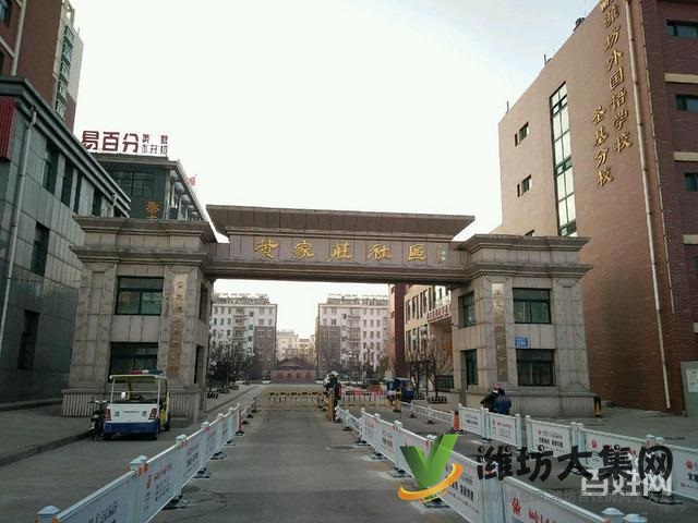 首付5萬買福壽街外國語近多層78平2室朝陽客廳帶窗