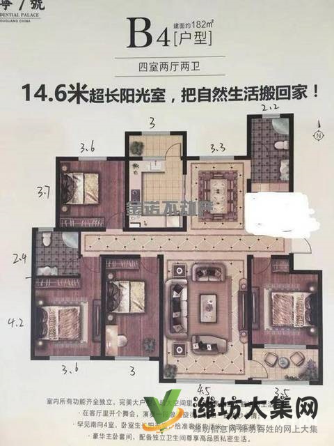 唐寧7號(hào)稀缺小高*好樓層大四室南北通透帶車(chē)位儲(chǔ)藏室更名貸款