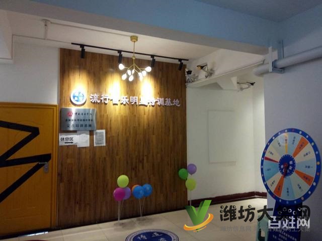 {快租免費(fèi)尋址}《新華路精裝修音樂教室出租》