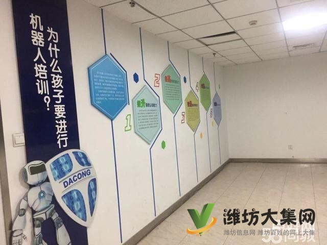 奎文區(qū)萬達(dá)中心A座寫字樓出租