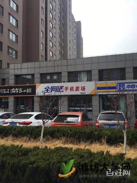 {快租免費(fèi)尋址}高新區(qū)呼叫中心基地寫字樓出租