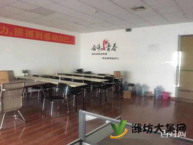 (快租免費(fèi)尋址)奎文區(qū)鳶飛路萬達(dá)廣場B座寫字樓出租