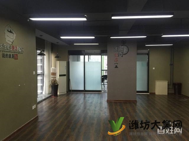 陽光100純寫字樓 兩臺空調(diào)帶獨(dú)立辦公室與部分辦公家具