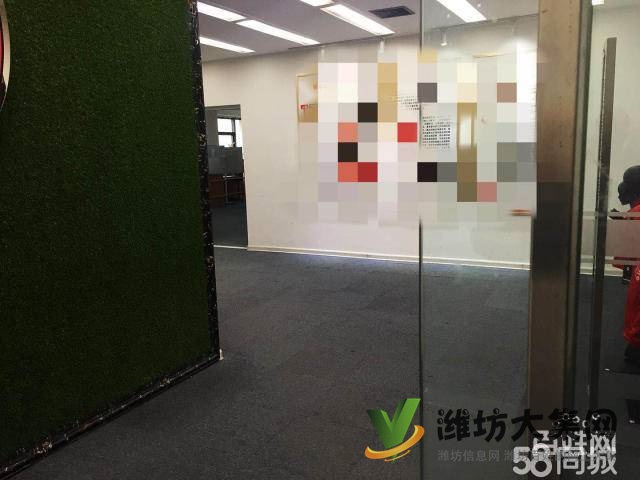 {快租無(wú)中介費(fèi)}奎文萬(wàn)達(dá)中心好位置精裝寫(xiě)字樓出租