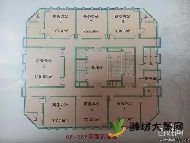 市府廣場(chǎng)南226平高檔寫字間兩間出租