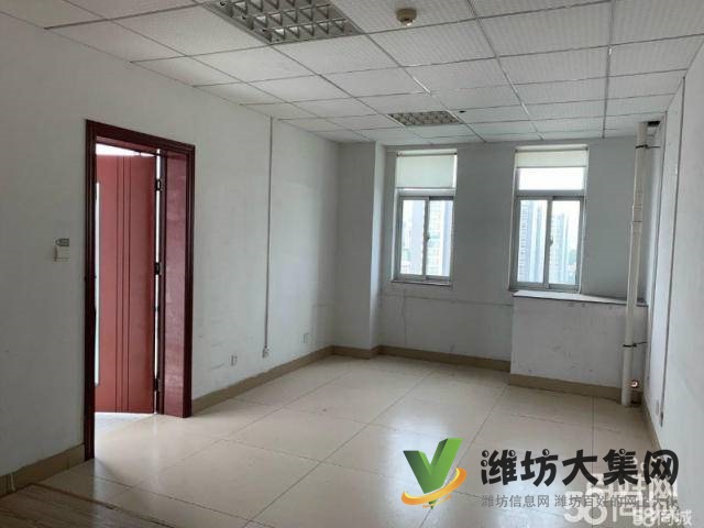 (快租無中介費)奎文新華路東風(fēng)街嘉匯財富大廈寫字樓