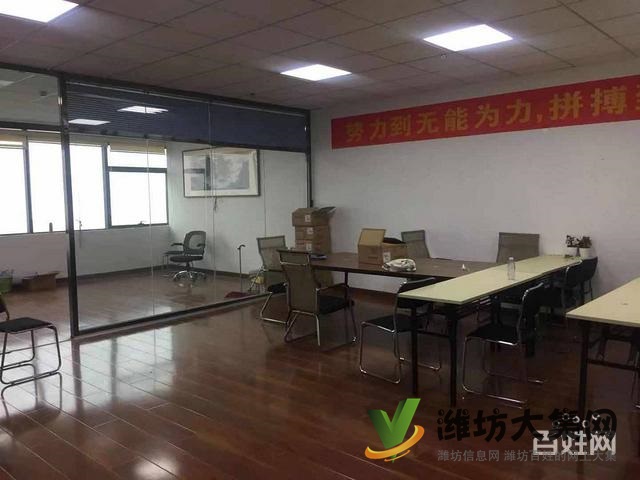 (快租免費(fèi)尋址)奎文區(qū)鳶飛路萬達(dá)廣場B座寫字樓出租