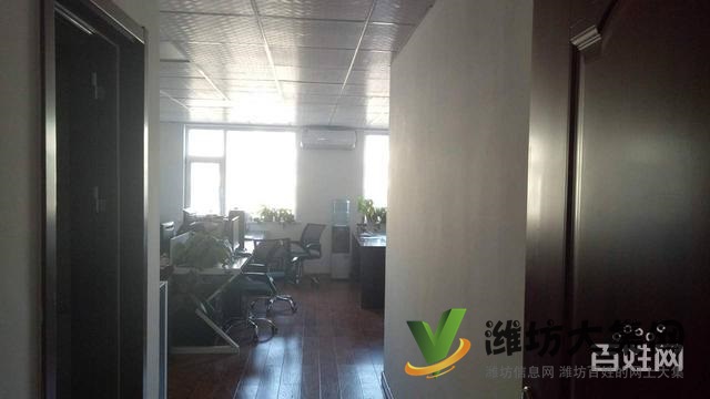 {快租免費(fèi)尋址}奎文金寶街好位置精裝寫字樓出租