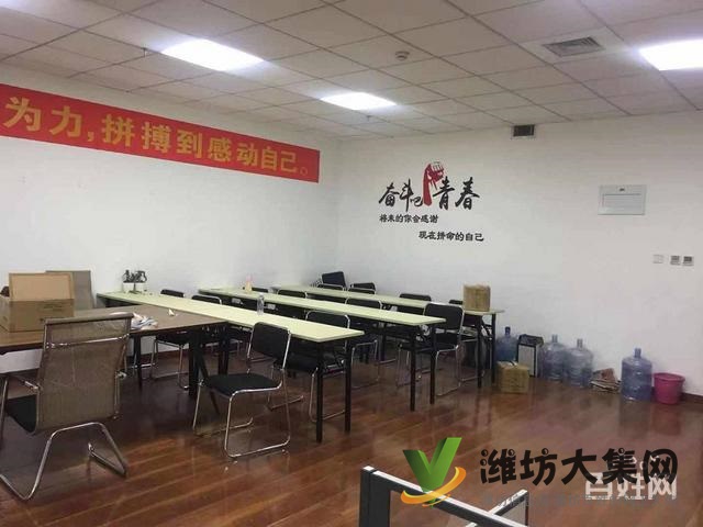 (快租免費(fèi)尋址)奎文區(qū)鳶飛路萬達(dá)廣場B座寫字樓出租