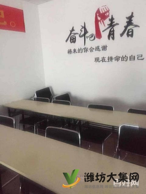 (快租免費(fèi)尋址)奎文區(qū)鳶飛路萬達(dá)廣場B座寫字樓出租