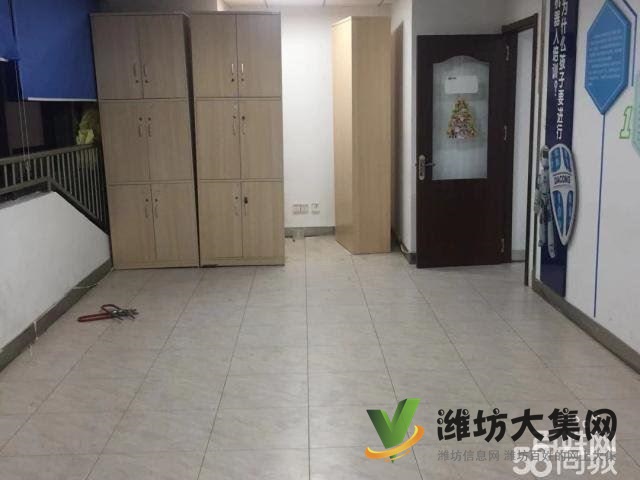 奎文區(qū)萬達(dá)中心A座寫字樓出租