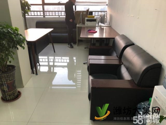 萬達(dá)A座寫字樓|低租金|帶辦公家具