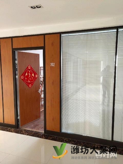 泰華中心50平寫字樓帶中央空調(diào)