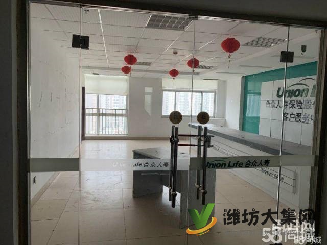 (快租無中介費)奎文新華路東風(fēng)街嘉匯財富大廈寫字樓