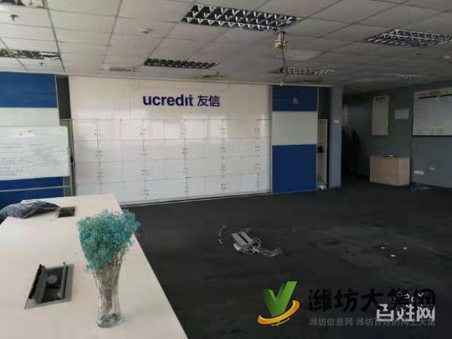 濰坊萬達廣場甲級寫字樓出租A座801