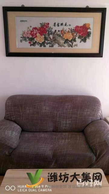 (快租免費(fèi)尋址)奎文區(qū)四平路佳樂(lè)家瑞龍灣寫(xiě)字樓出租