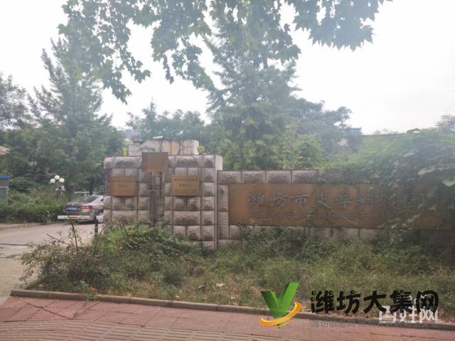 (快租無(wú)中介費(fèi))高新區(qū)臥龍街東方路寫(xiě)字樓出租