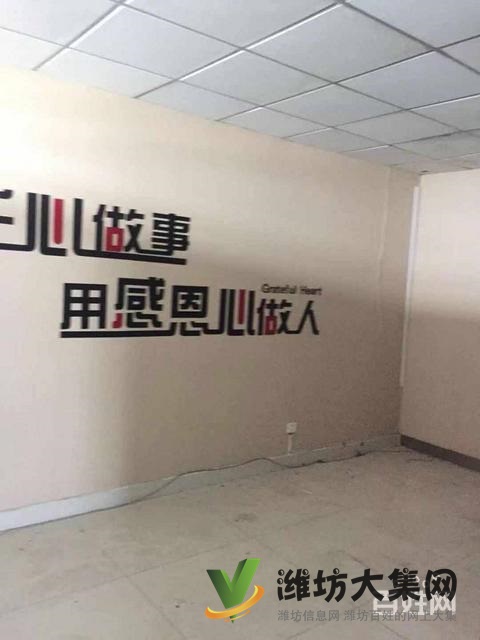 (快租無中介費)濰城勝利街青年路寫字樓出租