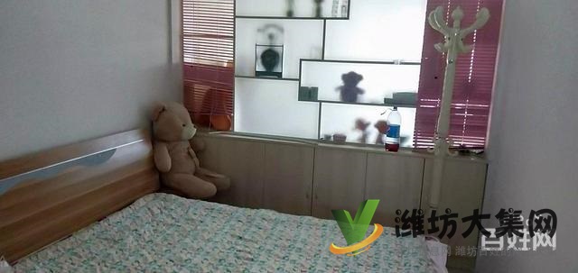 搶房了 正陽花園 精裝修 三室 134平送儲藏室