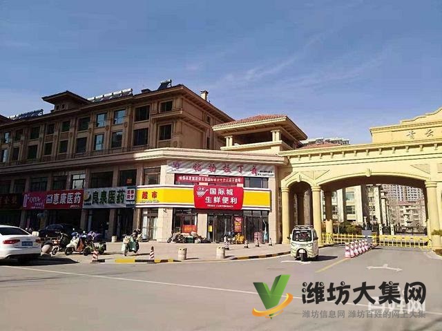 青云國(guó)際城，3室2廳2衛(wèi)大H戶型，房主急售急售