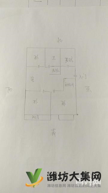 玫瑰公館一樓帶大院！送城市會客廳！三居，更名貸款，