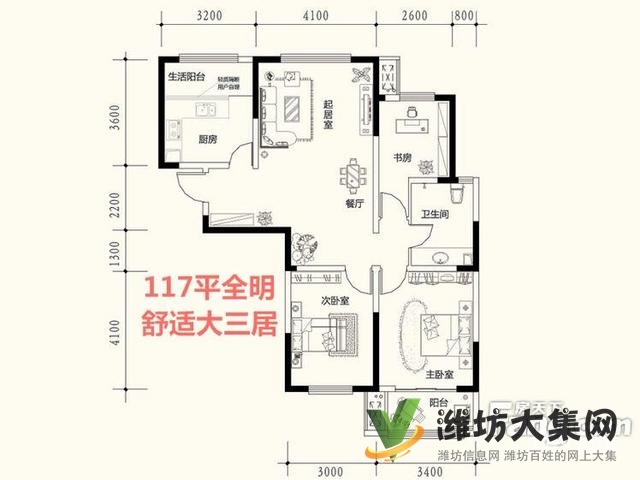 凡爾賽麗都 115平3室2廳 57萬 急售急售