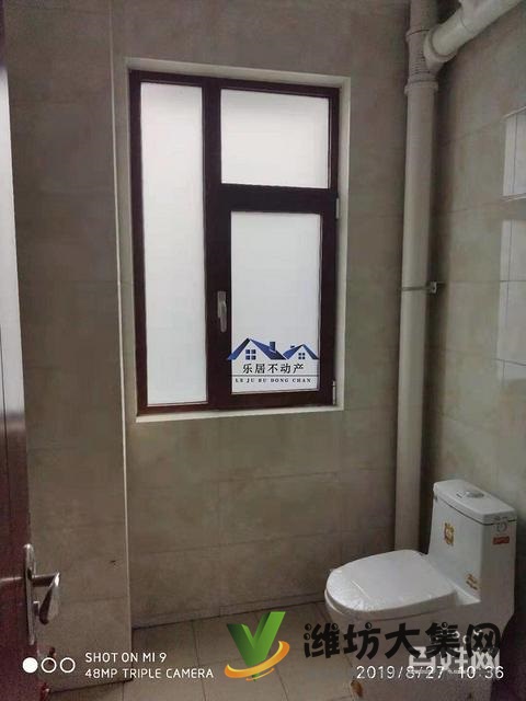 全幅元購(gòu)物中心 頤和潤(rùn)居9樓 三室南北通透戶(hù)型 帶