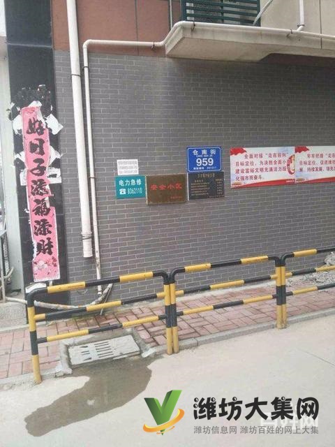 站南廣場(chǎng)多層94平精裝3室 帶超大地下室 車(chē)位 看