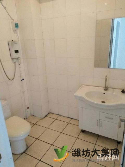 因家中有事，急需用錢，底價(jià)出售