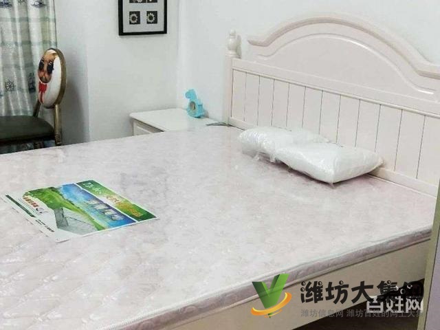 寶鼎公寓**房，可落戶