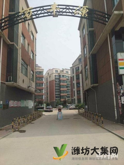 站南廣場(chǎng)多層94平精裝3室 帶超大地下室 車(chē)位 看