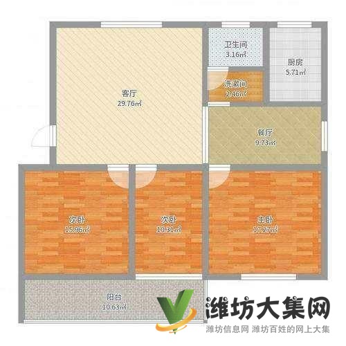 真賤，便宜124平大三室，龍泉太 陽城，送地下室，