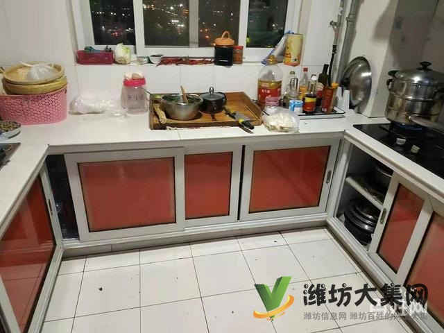 明德花園高層?xùn)|山帶大飄窗  精裝修僅售66萬